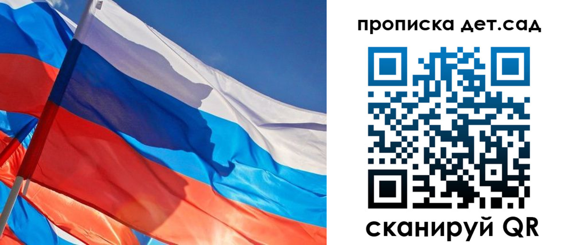 прописка для военкомата в Верхней Пышме