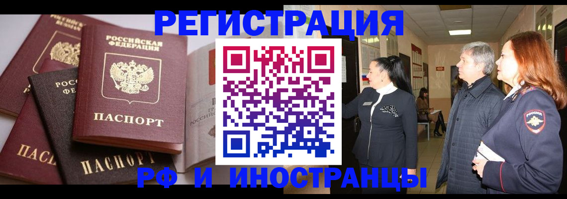 регистрация для дет. сада в Верхней Пышме